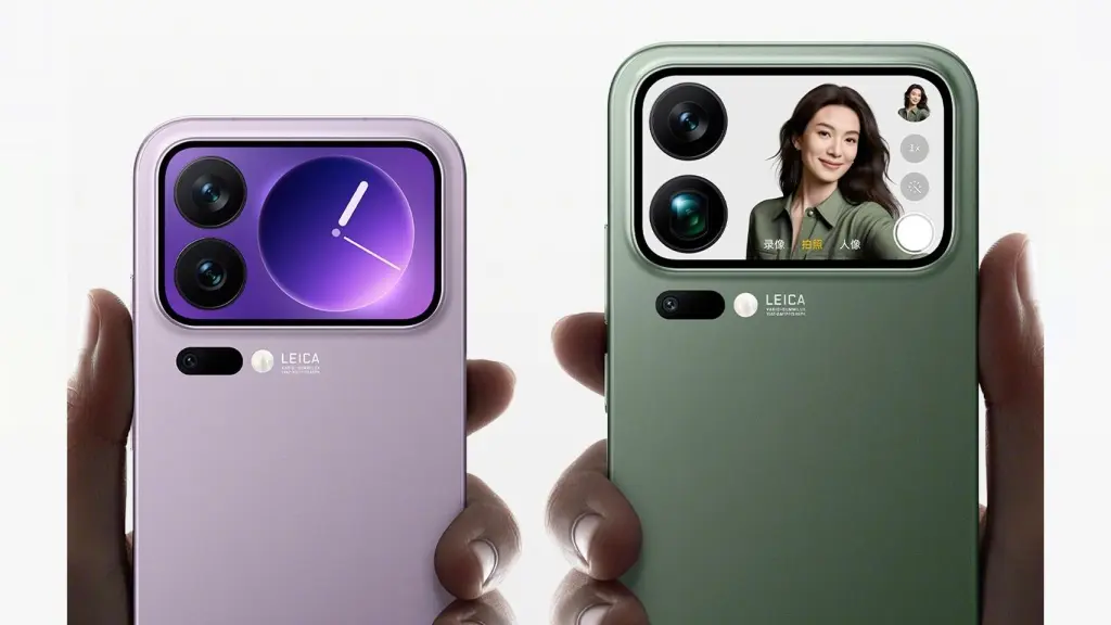 Xiaomi 17 Pro Max